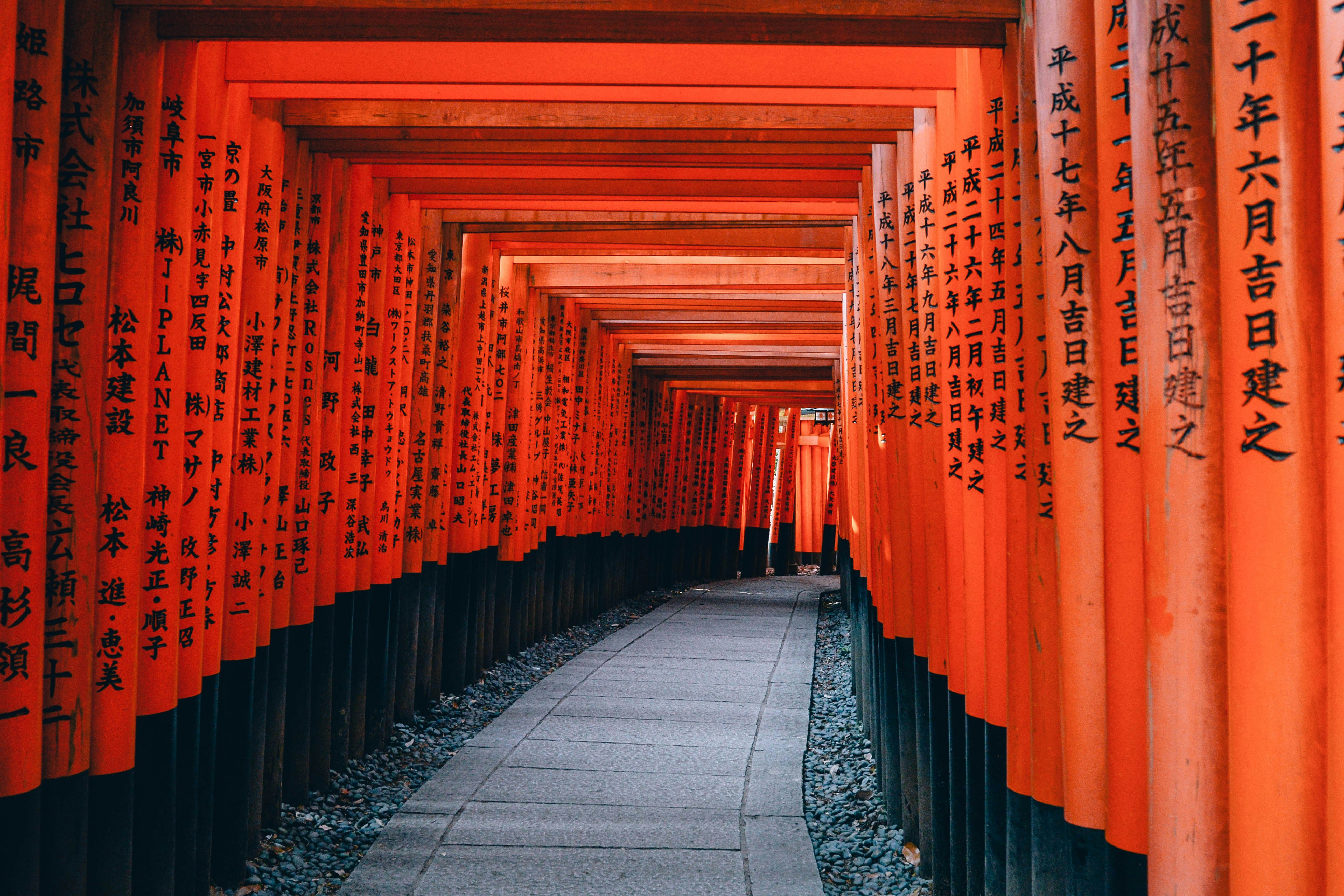 Red Pilar Japan